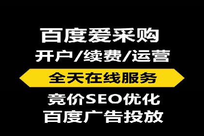 微信信息流用户行为分析案例