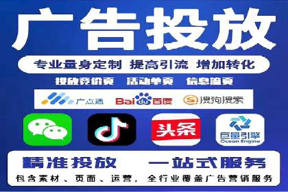 朋友圈信息流案例：从零到百万粉丝的成长之路