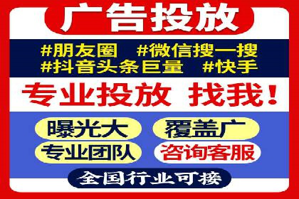 信息流大师在内容创作中的运用案例